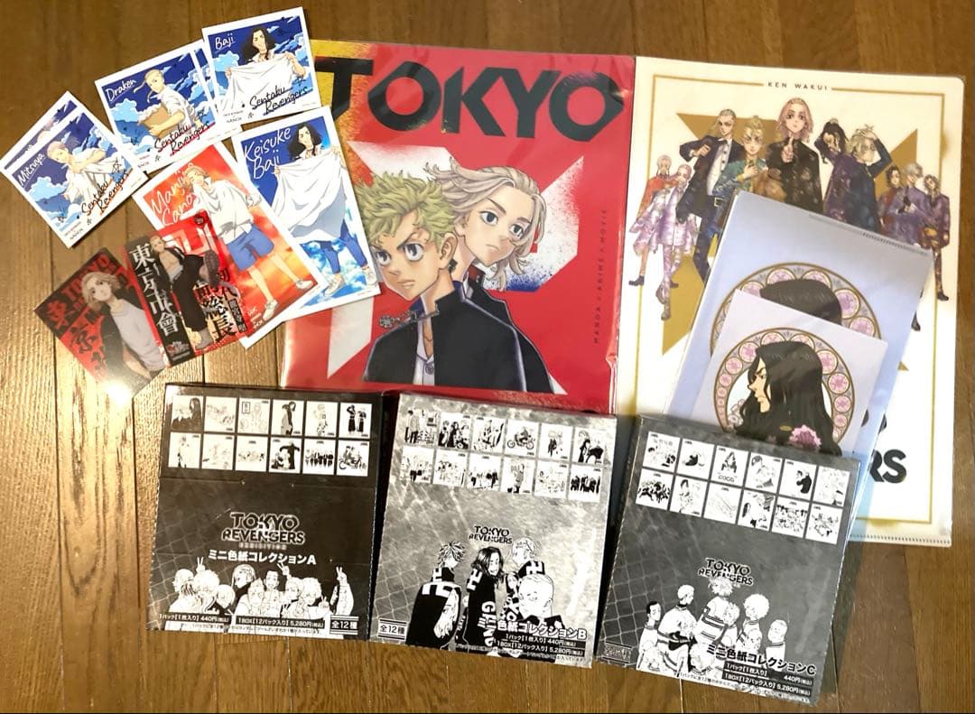 東京リベンジャーズ　グッズセット