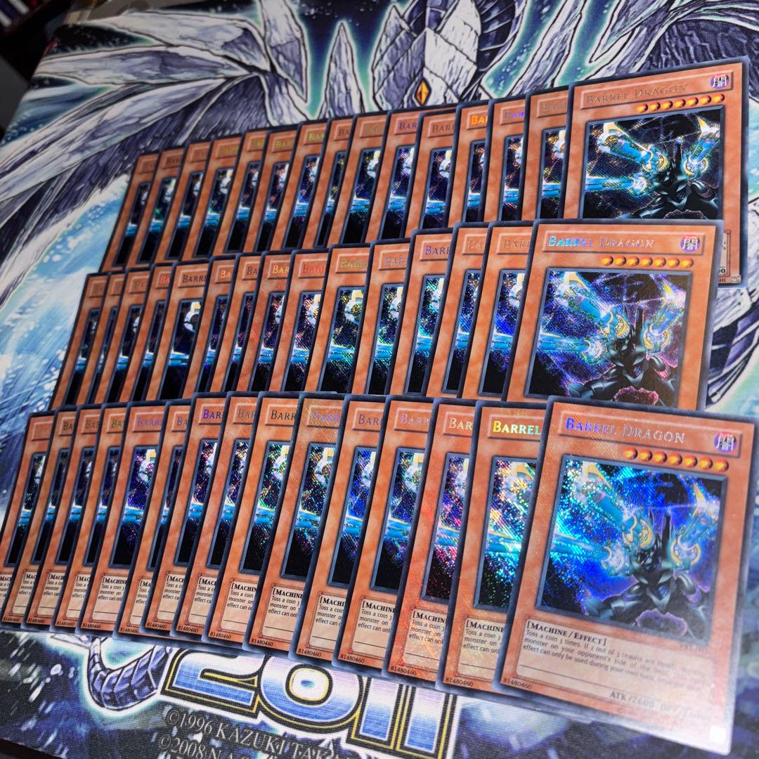 アジア版 リボルバードラゴン 232枚 遊戯王 海外 英語 米