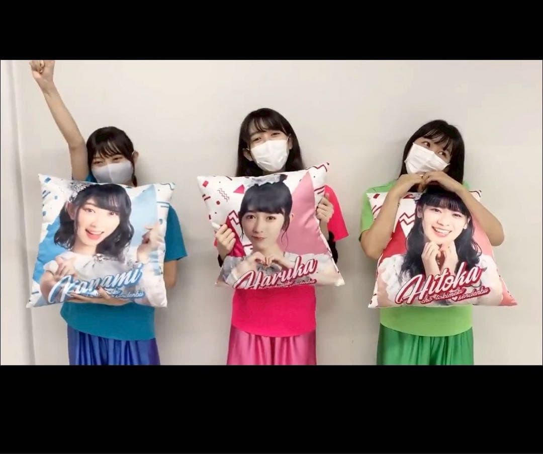 辻野かなみ　レア　クッション