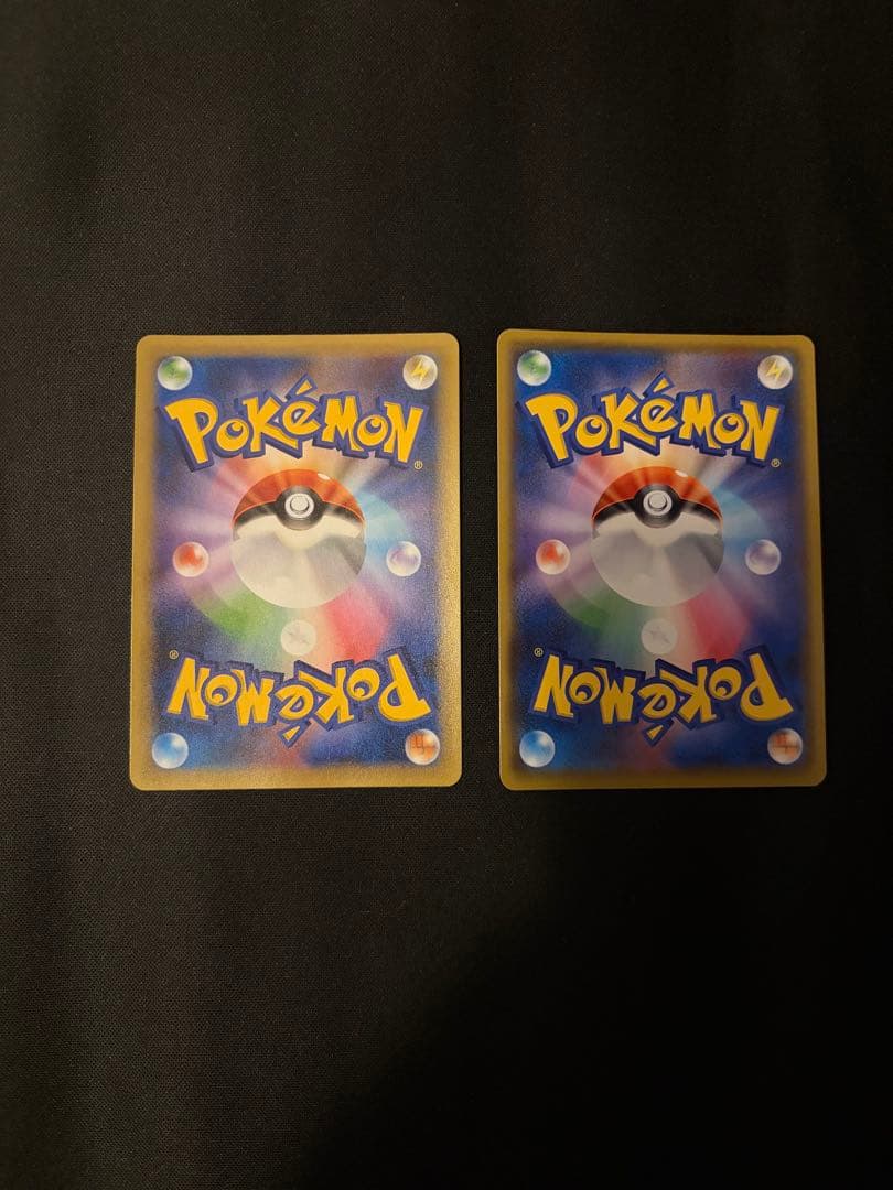 ゼクロム レシラム 25th