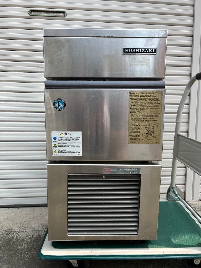 送料無料!! HOSHIZAKI 業務用 製氷機 25kg ホシザキIM25Ｌ