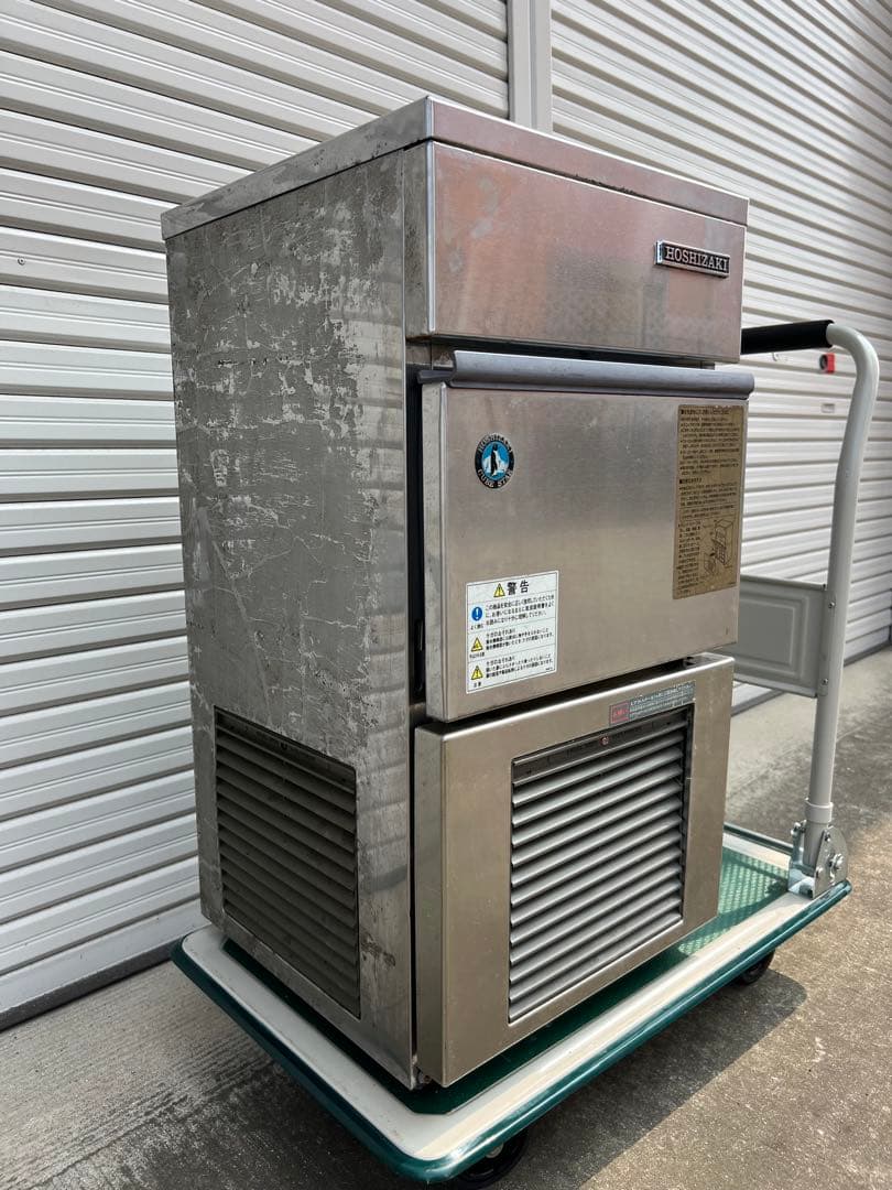 送料無料!! HOSHIZAKI 業務用 製氷機 25kg ホシザキIM25Ｌ