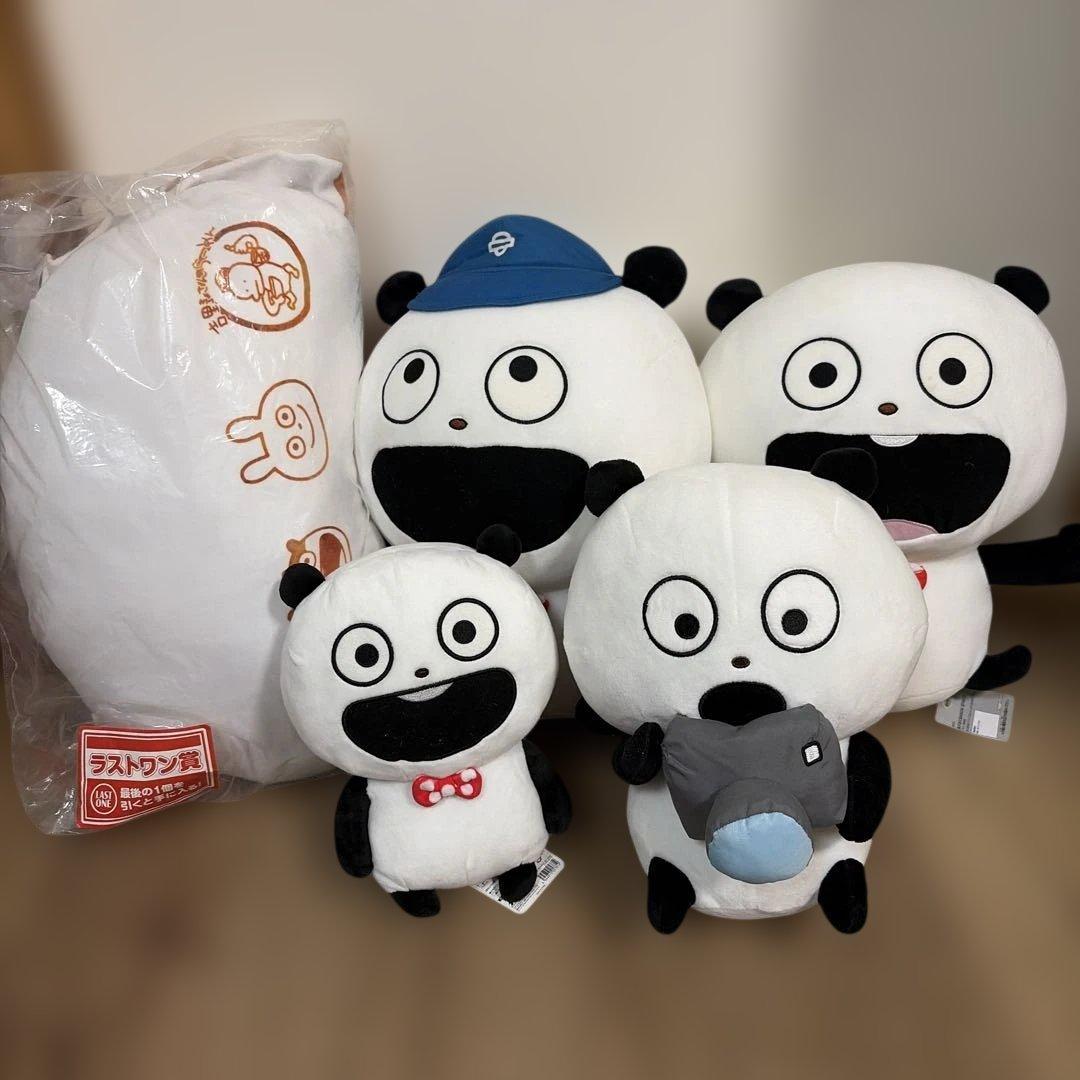 にしむらゆうじ　ごきげんぱんだ 5点