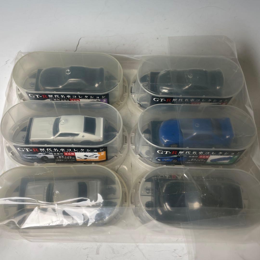 UCC ミニカー 非売品