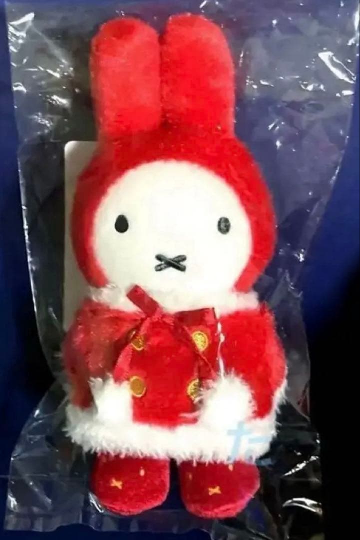 ミッフィーzakkaフェスタ 2026 限定マスコット　2体セット　冬のひりんご