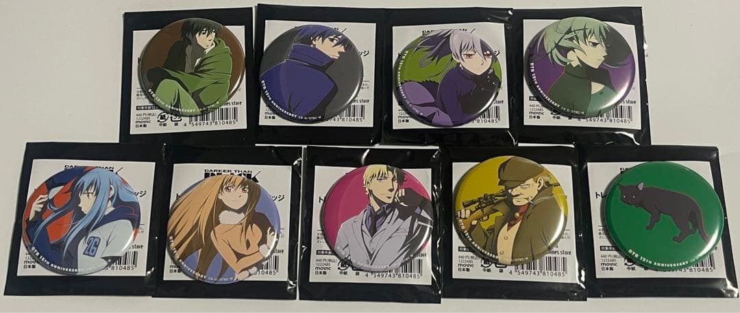 DARKER THAN BLACK 缶バッジ 8種まとめ売り