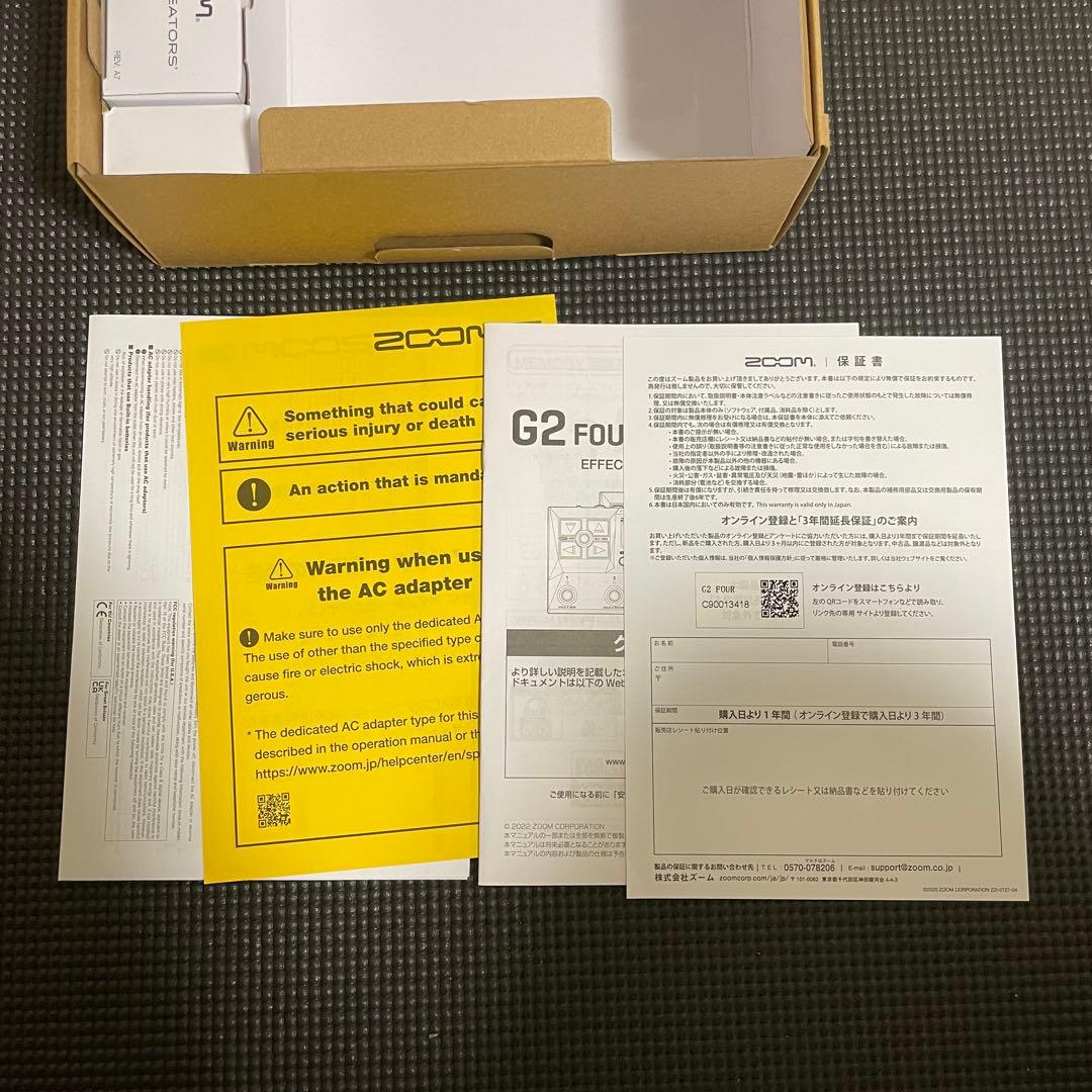 ZOOM ( ズーム ) G2 FOUR ギター用マルチエフェクター