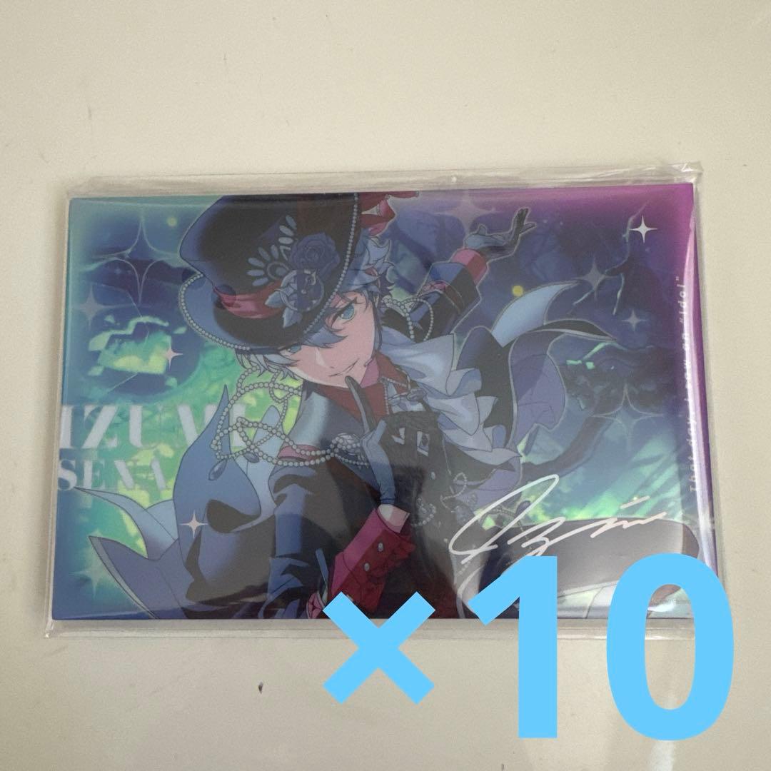 瀬名泉　SPOTLIGHT アクリルスタンド