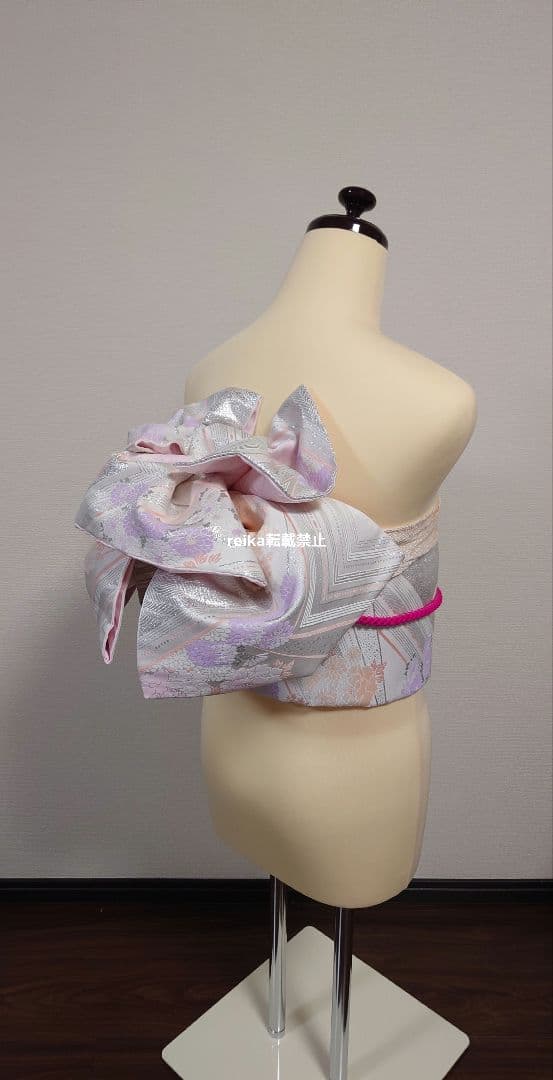 二部式　作り帯　振袖　成人式　 一点物