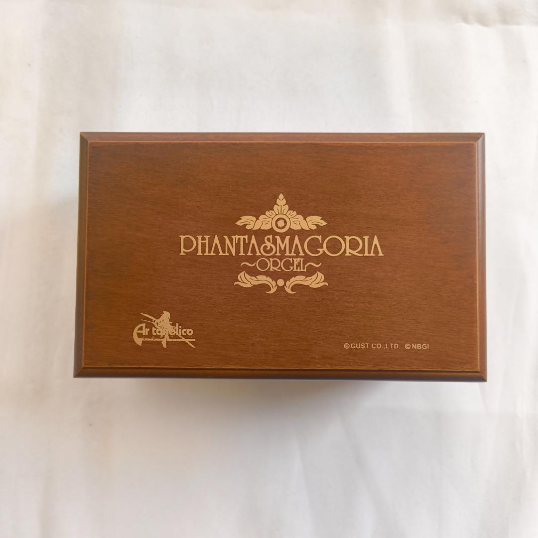 アルトネリコ ファンタスマゴリア オルゴール Ar Tonelico ゲーム