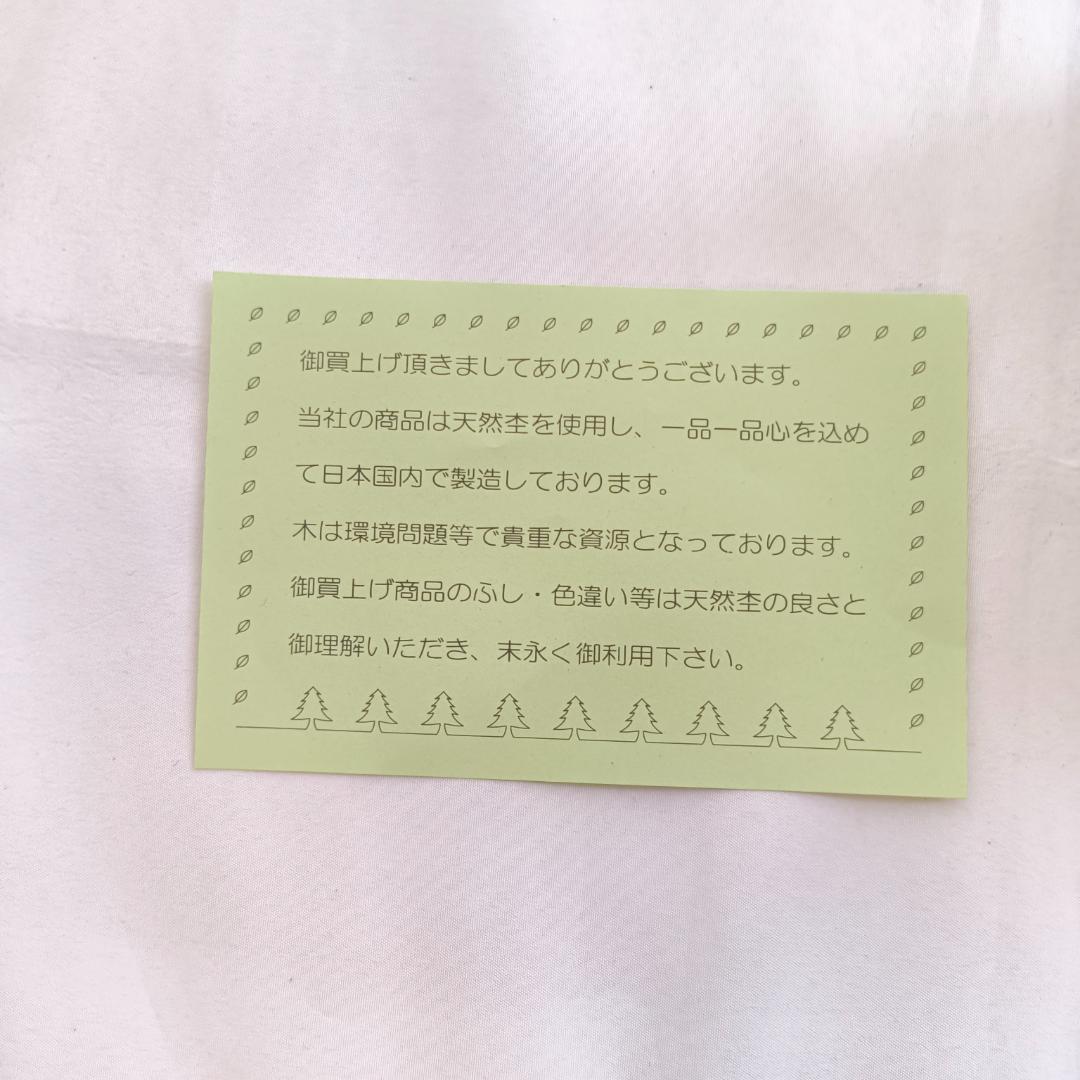 アルトネリコ ファンタスマゴリア オルゴール Ar Tonelico ゲーム