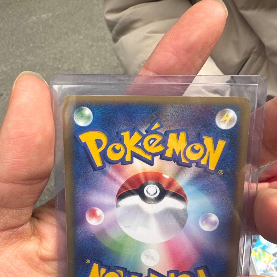 【良品】 ポケモンカード R団のストライクex 061/084 ロケット団の逆襲