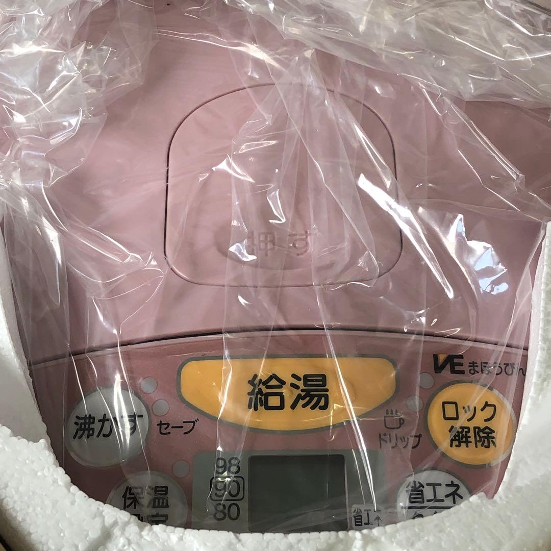 未使用 象印 電気まほうびん 優湯生 2.2L CV-EP22E1-PR