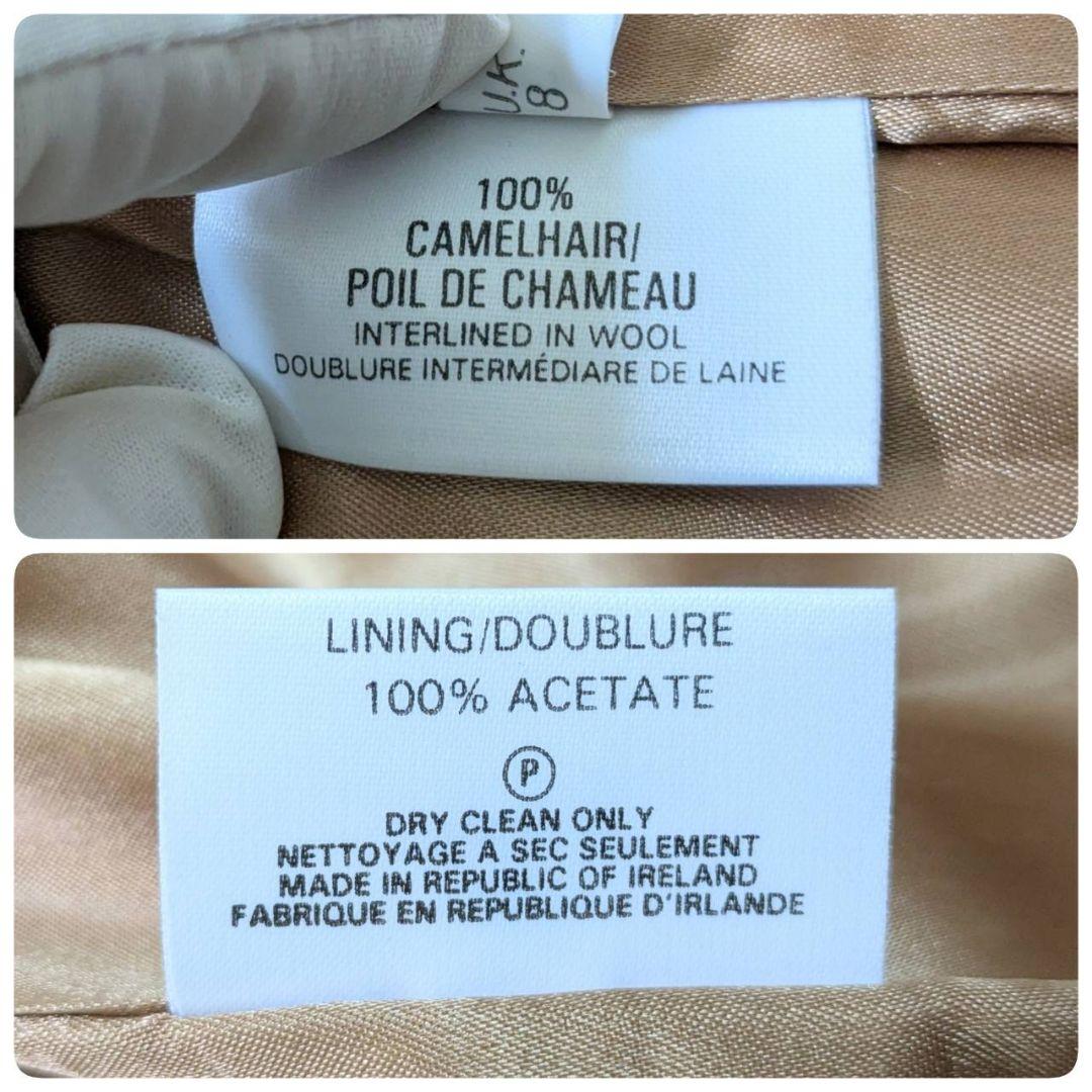 バーバリー チェスターコート キャメル100% ダブル ベルト ベージュ L