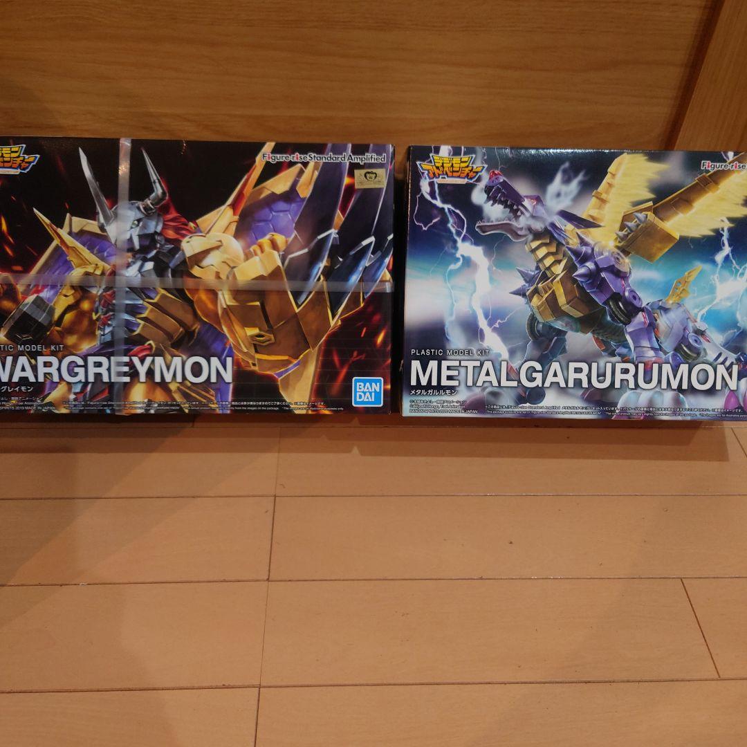 未組み立て　ウォーグレイモン　メタルガルルモン