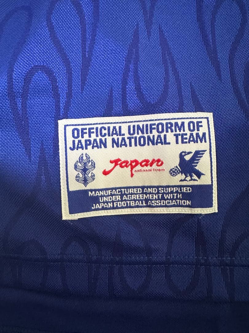 未使用美品サッカー日本代表ユニフォーム　フランスワールドカップ炎モデル