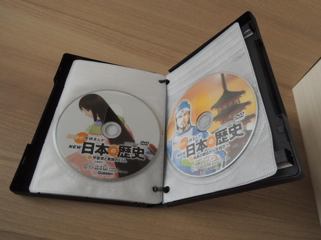 DVD付き　学研まんがNEW日本の歴史　全12巻セット