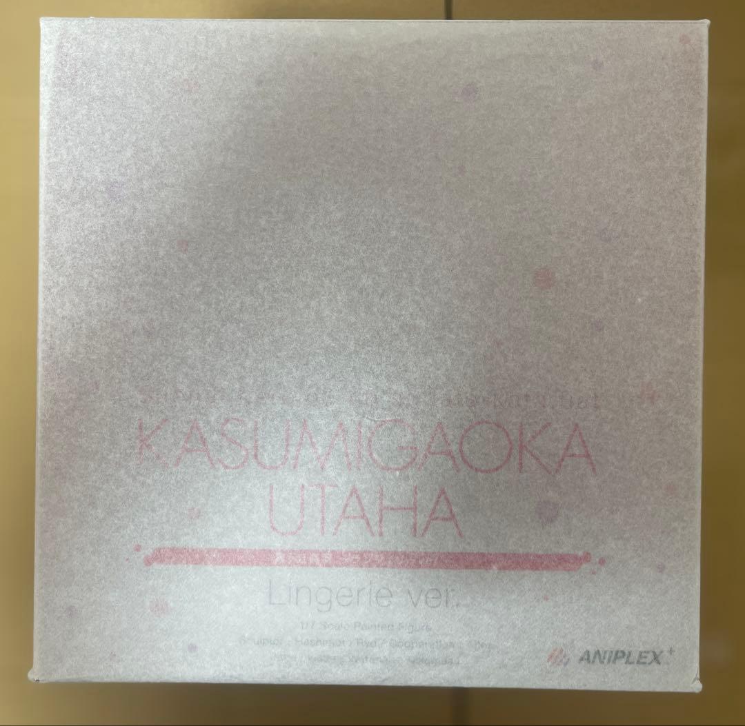 霞ヶ丘詩羽～ランジェリーver.～　フィギュア