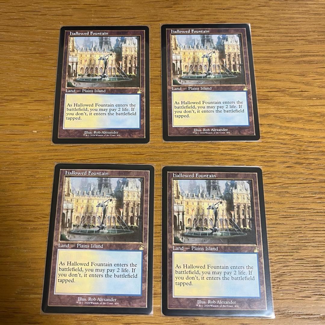 mtg 神聖なる泉　４枚　旧枠　英語