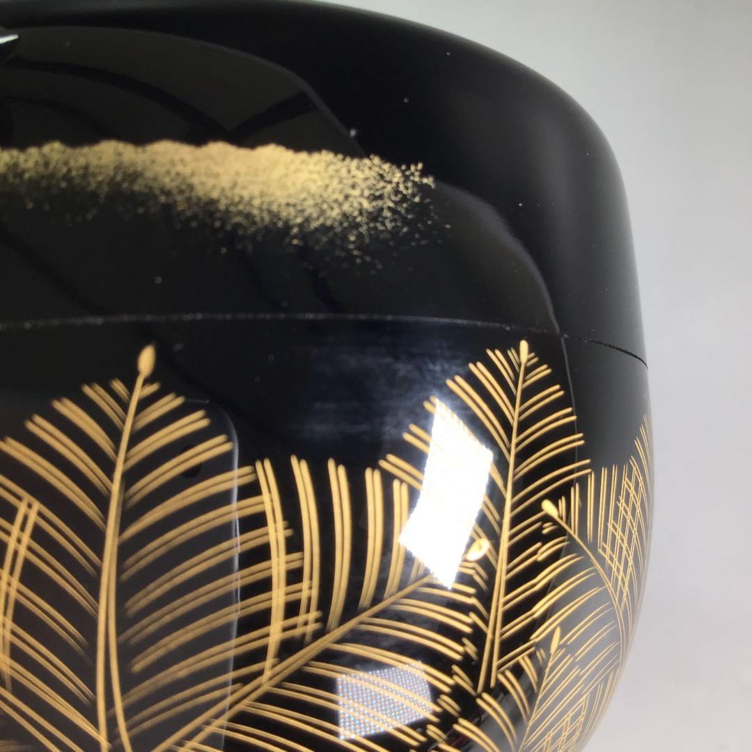 Ｐ８９３　棗　『前志芸男作』『沈金』『松に鶴蒔絵』『平棗』　共箱　茶道具