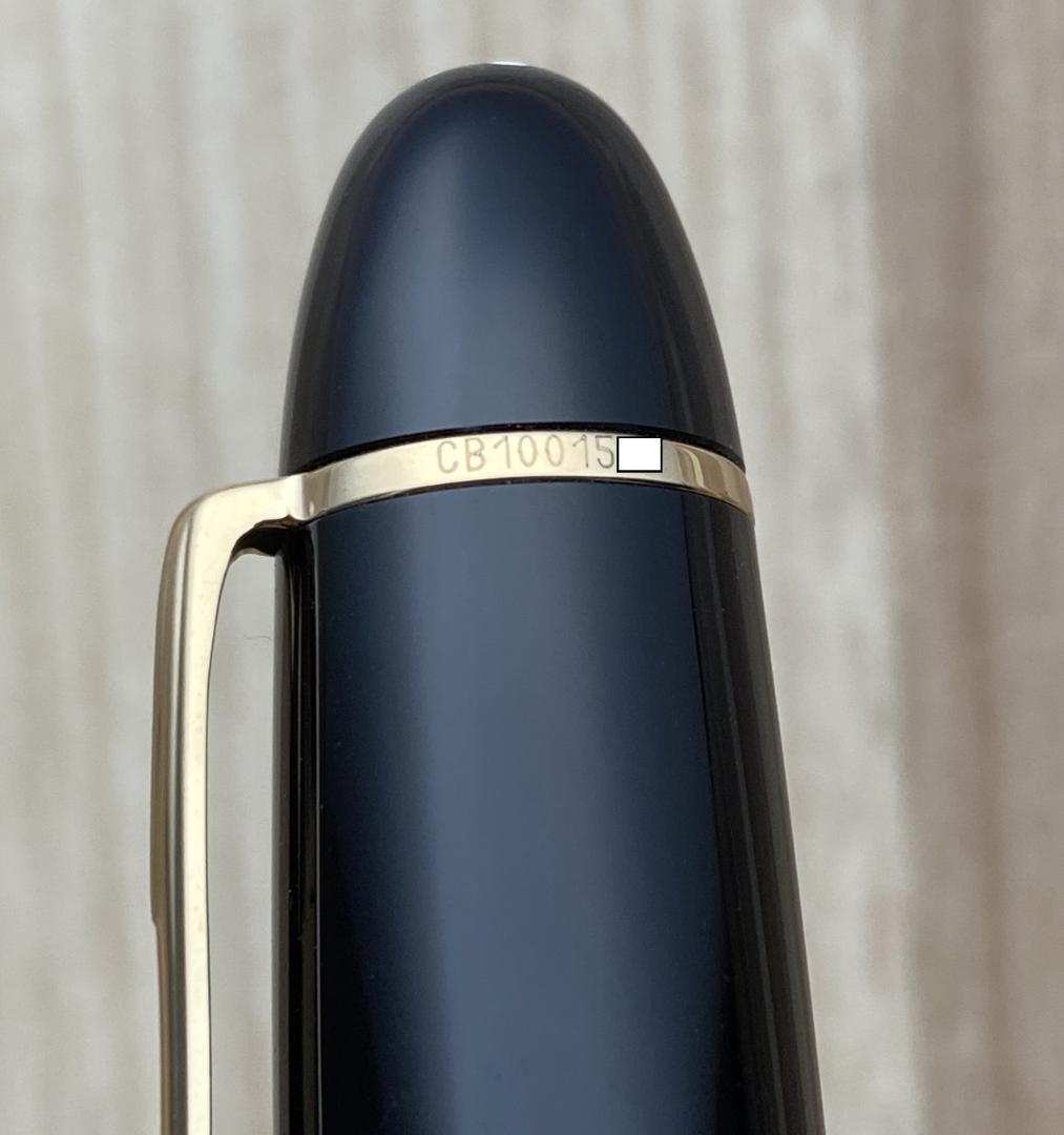 超美品　西ドイツ製 モンブラン 149 18K（F）750ゴールド吸入式 万年筆