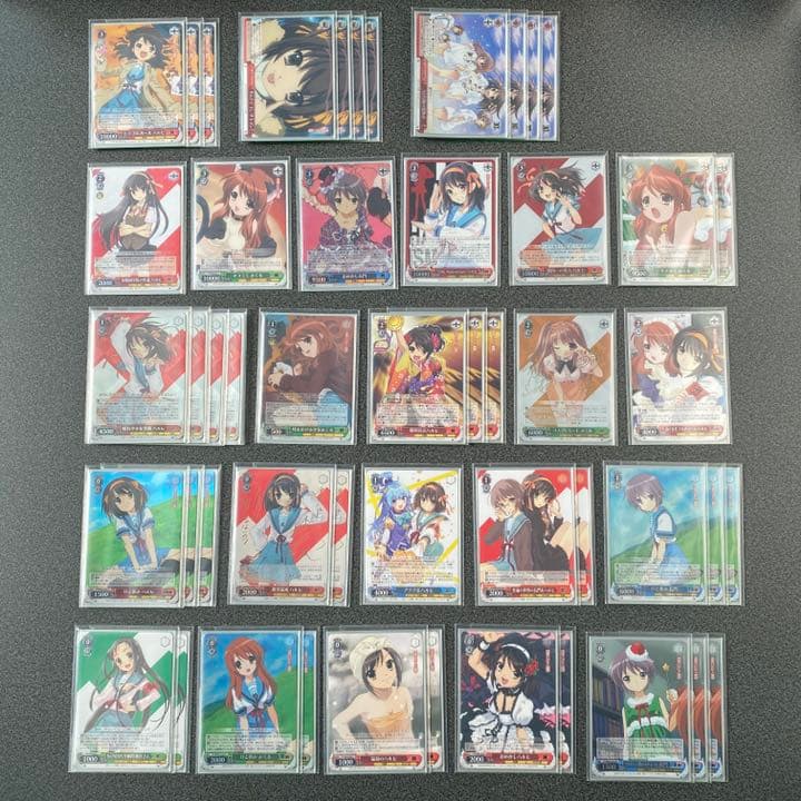 ヴァイス/涼宮ハルヒの憂鬱/デッキ