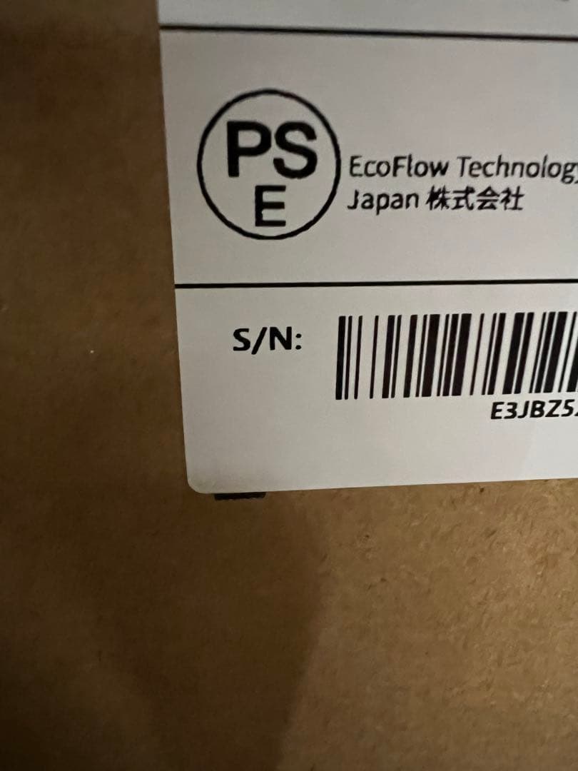 EcoFlow DELTA Pro専用エクストラバッテリー ポータブル電源