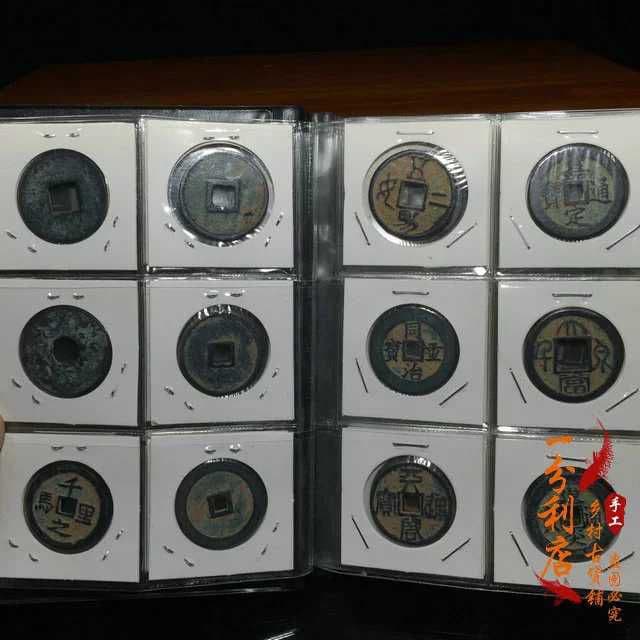 中国貨幣の銅貨，記念パンフレット，合計60枚，コレクション，骨董品