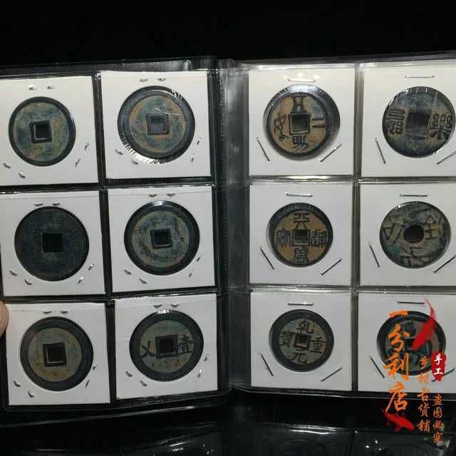 中国貨幣の銅貨，記念パンフレット，合計60枚，コレクション，骨董品