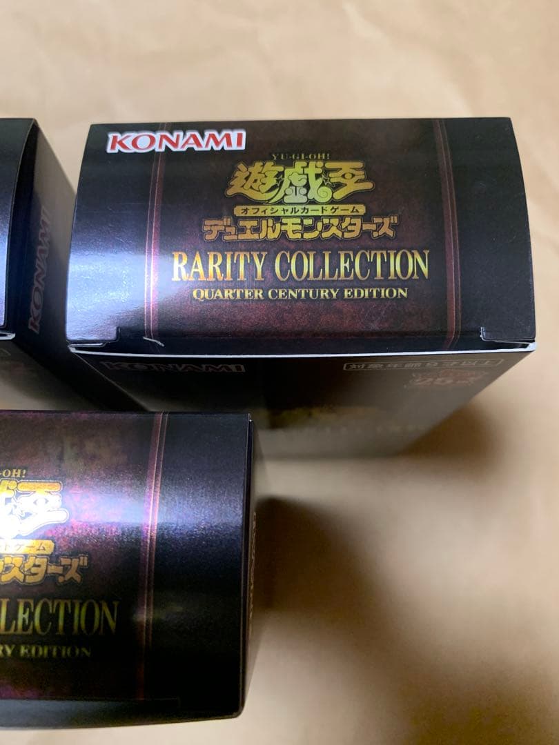 遊戯王 25th レアリティコレクション レアコレ 3BOX 新品未開封