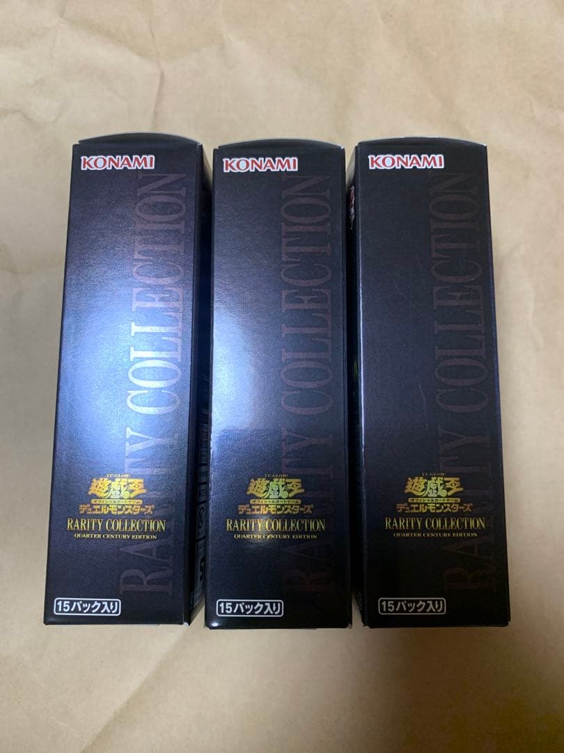 遊戯王 25th レアリティコレクション レアコレ 3BOX 新品未開封