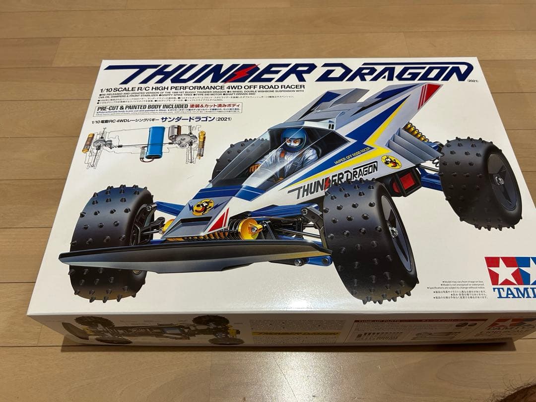 1/10RC サンダードラゴン (2021) 新品　開封確認後