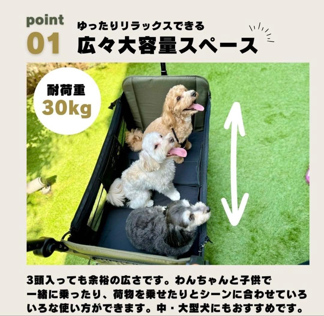 【ペット用ワゴン】MERLIE 2WAY PET WAGON MW6