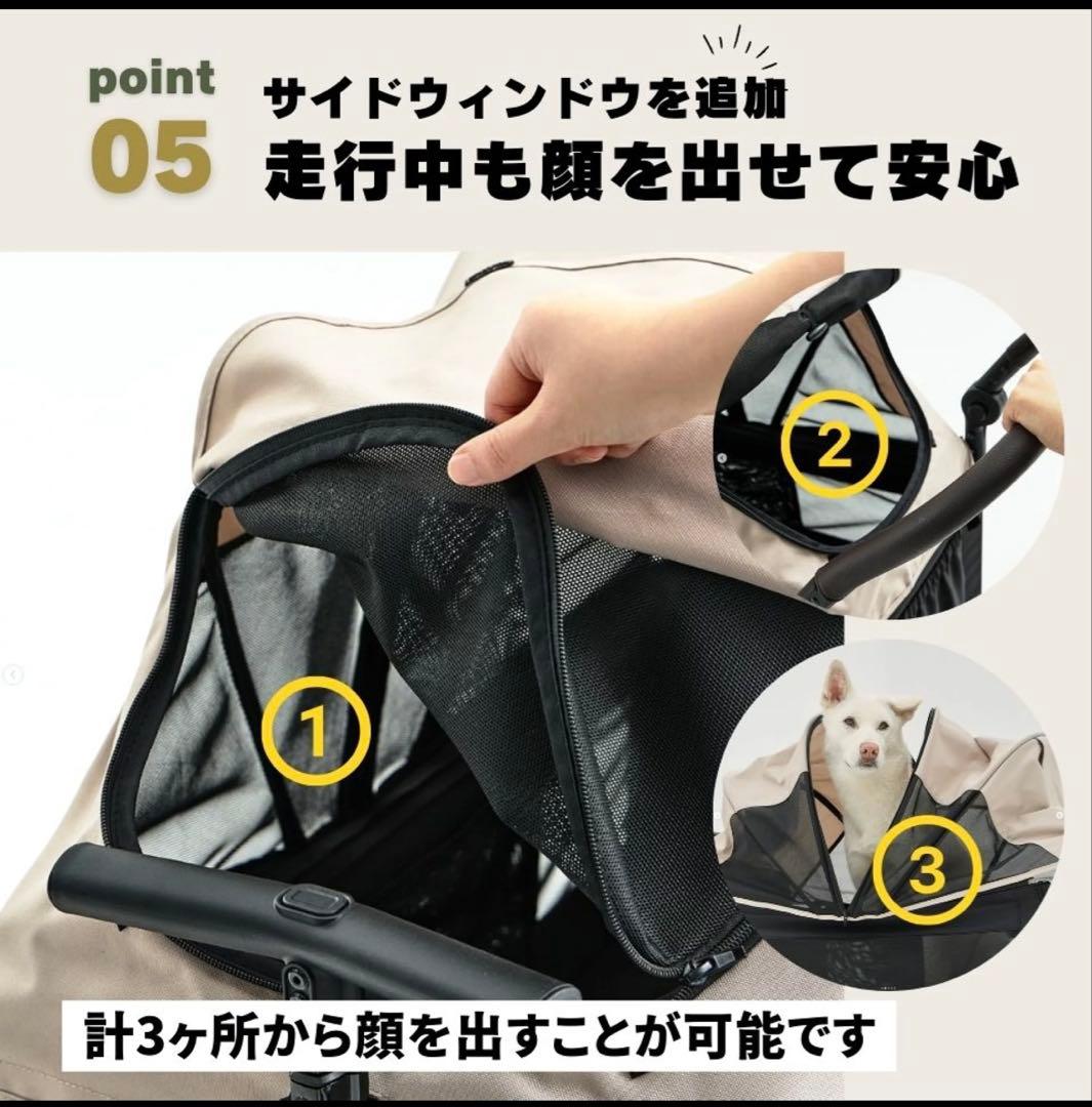 【ペット用ワゴン】MERLIE 2WAY PET WAGON MW6