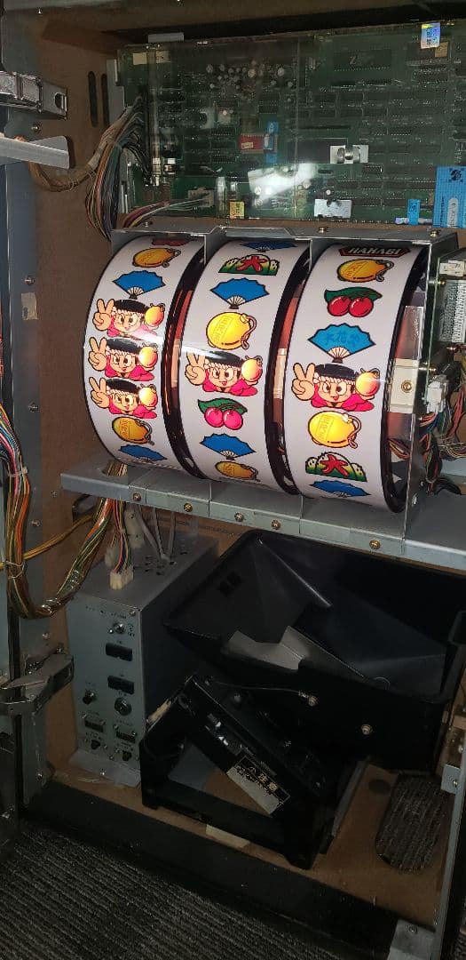 ♪おとみ　４号機　大花火　仕様♪