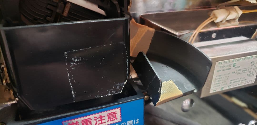 ♪おとみ　４号機　大花火　仕様♪