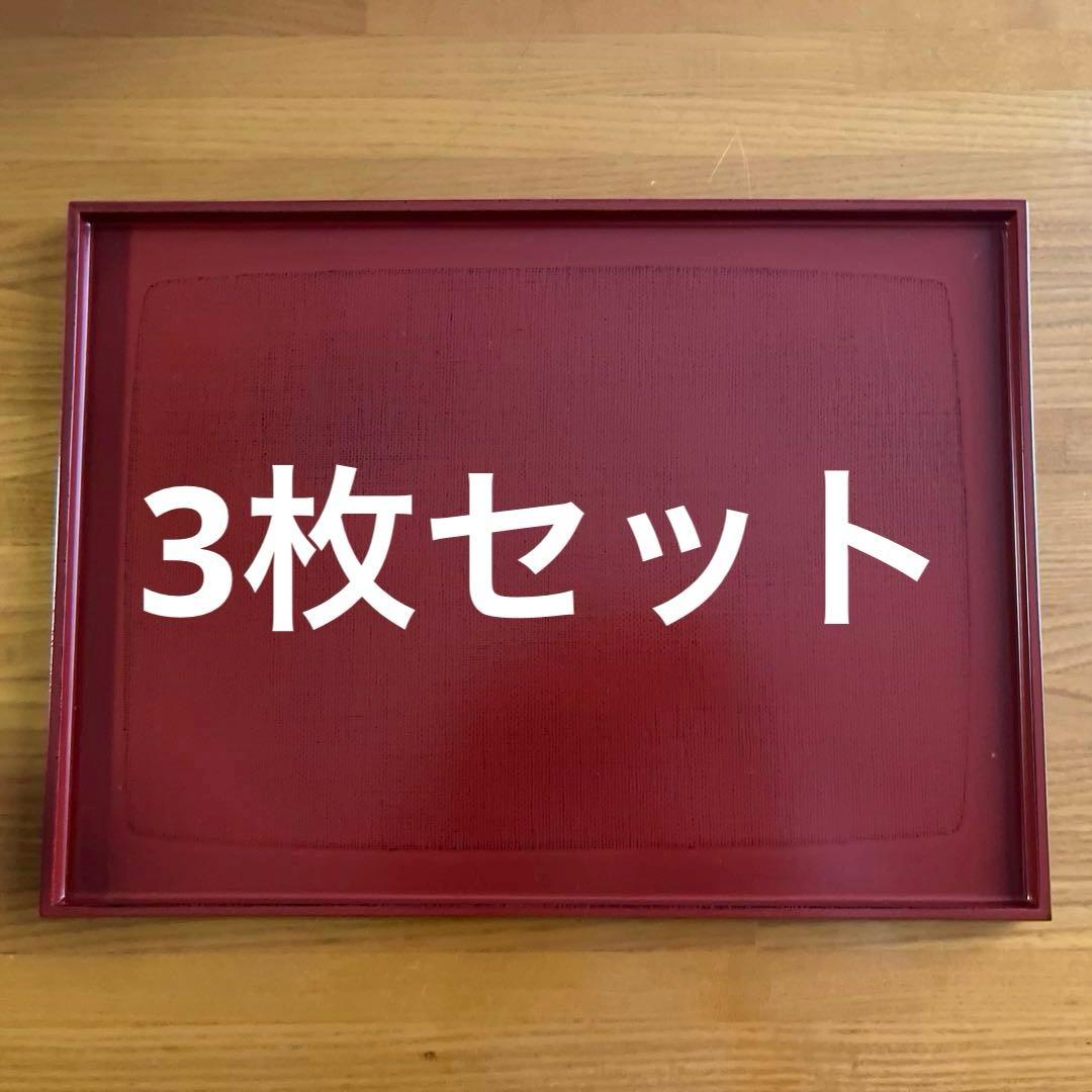 【新品未使用】お盆 トレー 四角 長方形 越前漆器尺三角盆