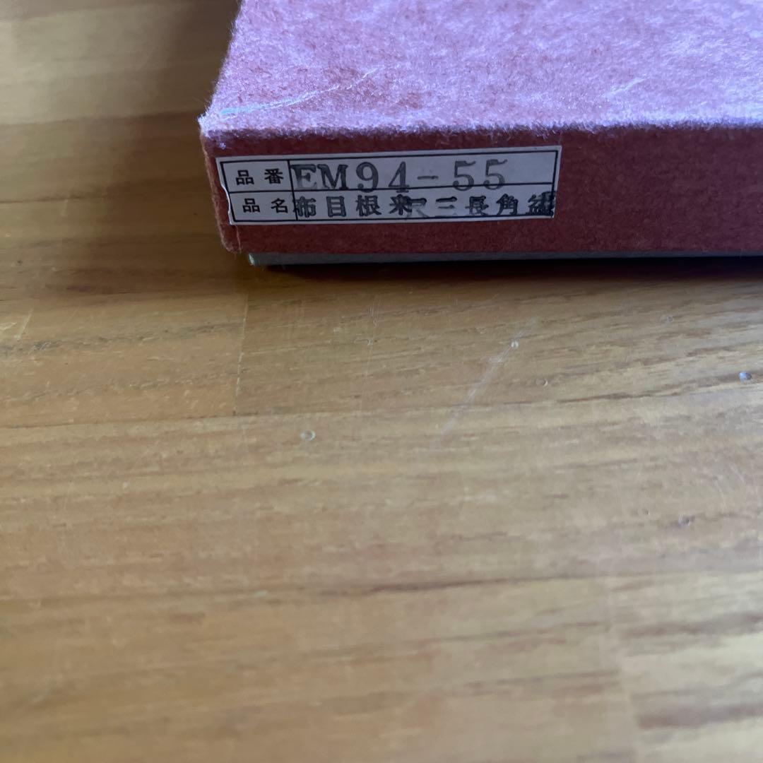 【新品未使用】お盆 トレー 四角 長方形 越前漆器尺三角盆