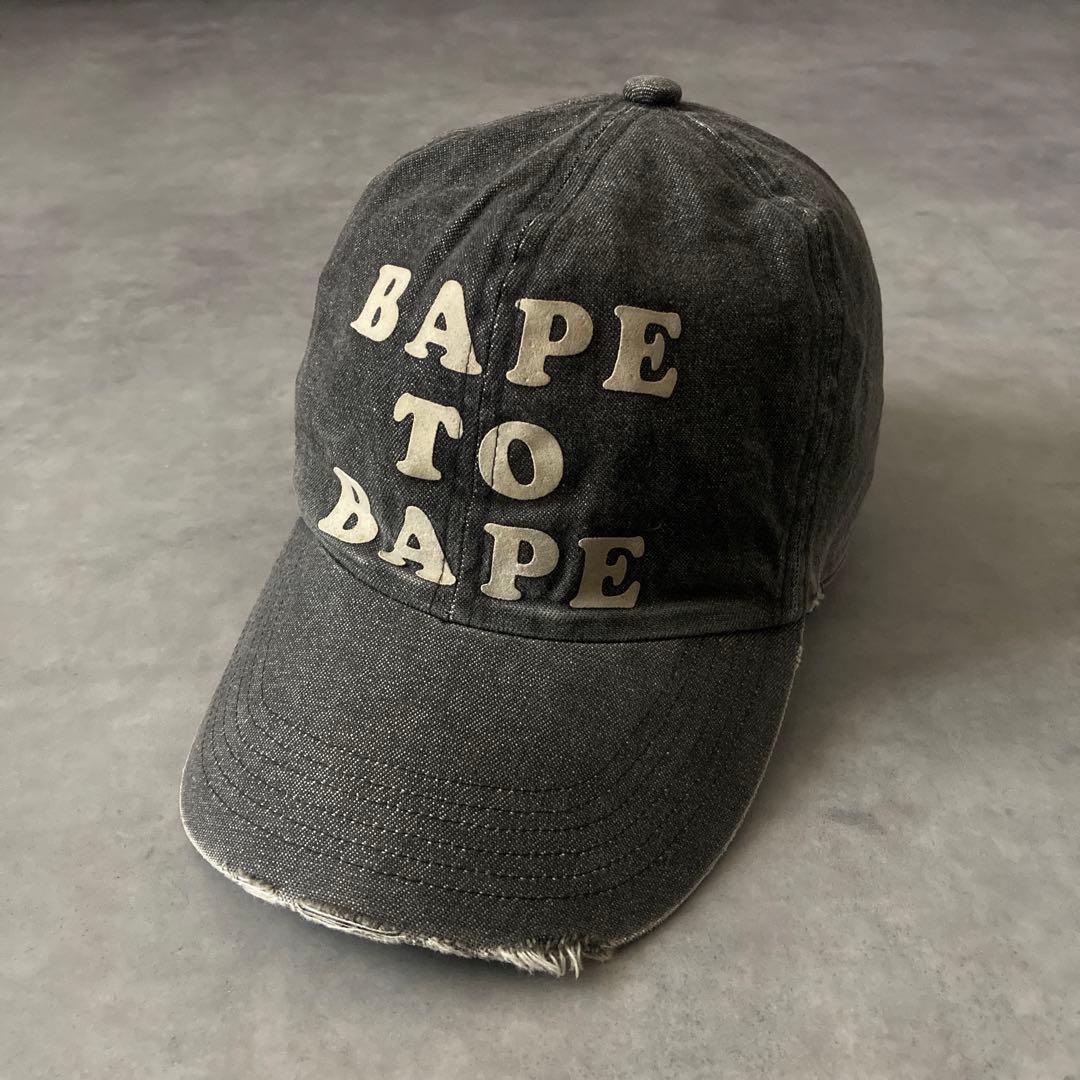 帽子 90s A BATHING APE BAPE TO BAPE CAP