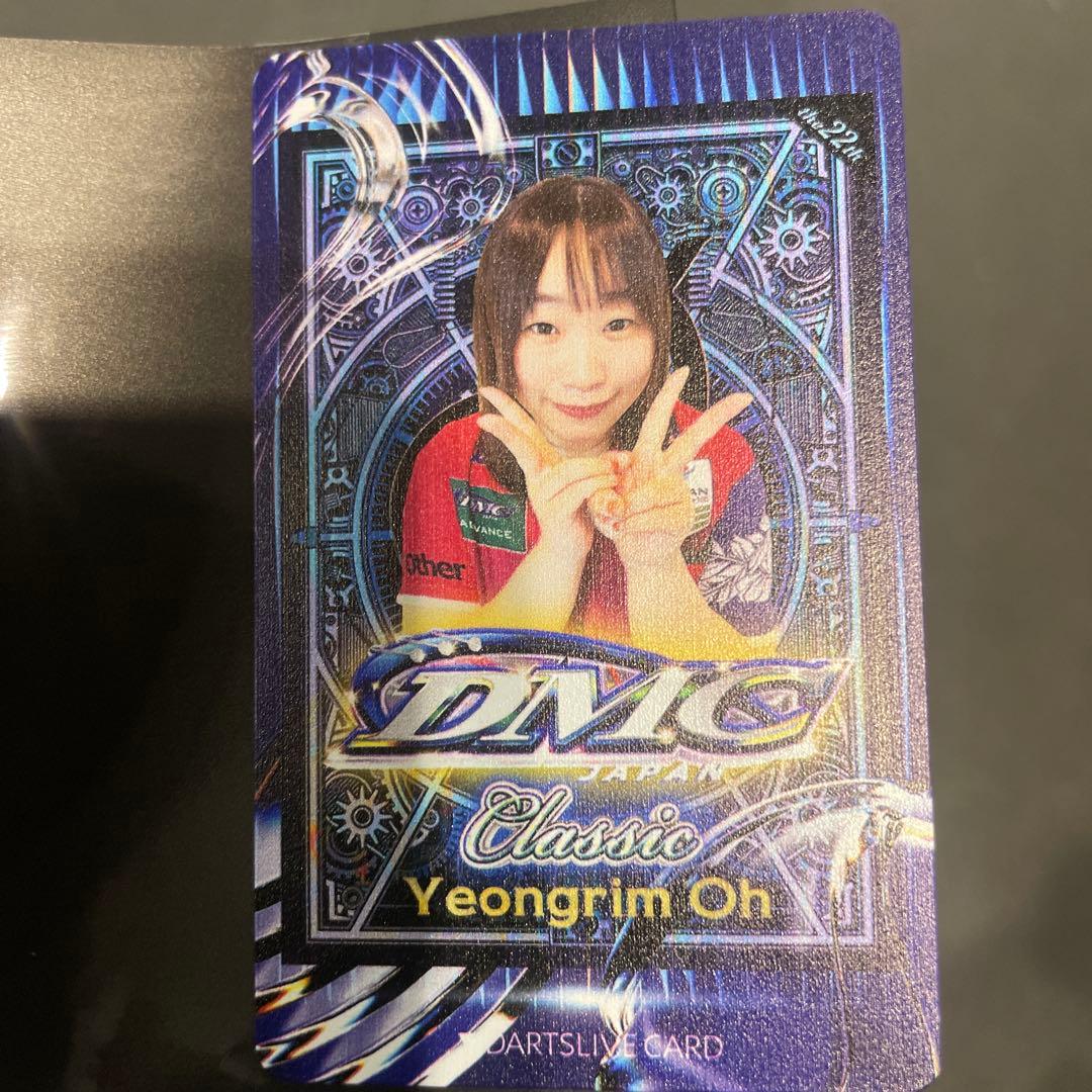 ダーツライブカード　DMC プロモデル