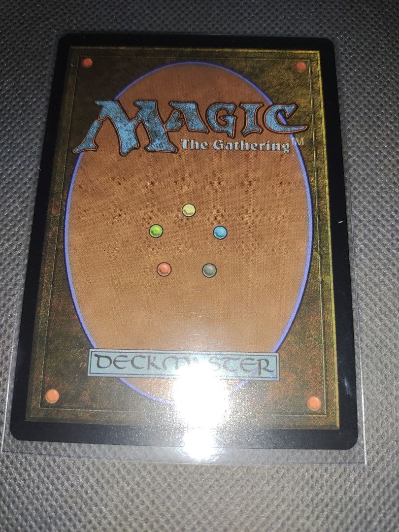 忌まわしき眼魔　フルアート版　日本語　MTG