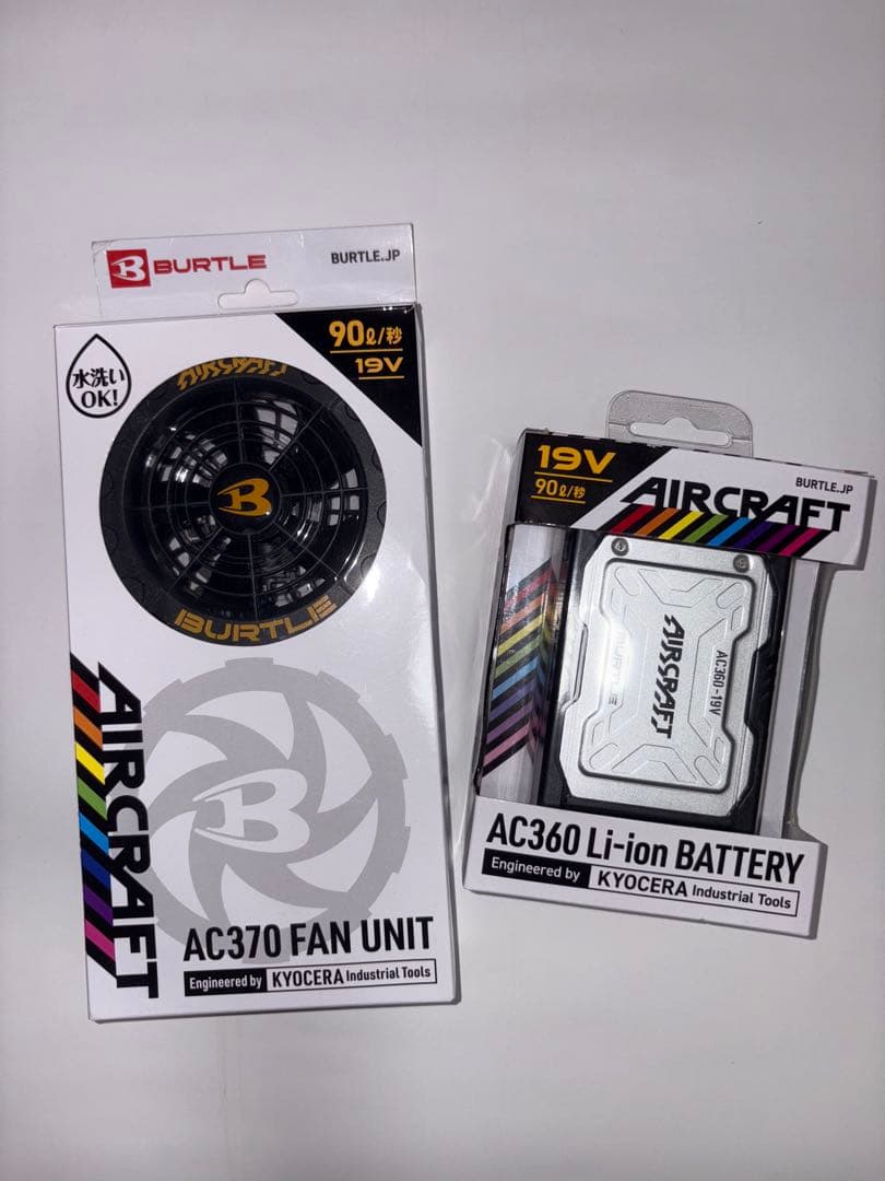 BURTLE AC370ファンユニットとAC360バッテリーセット