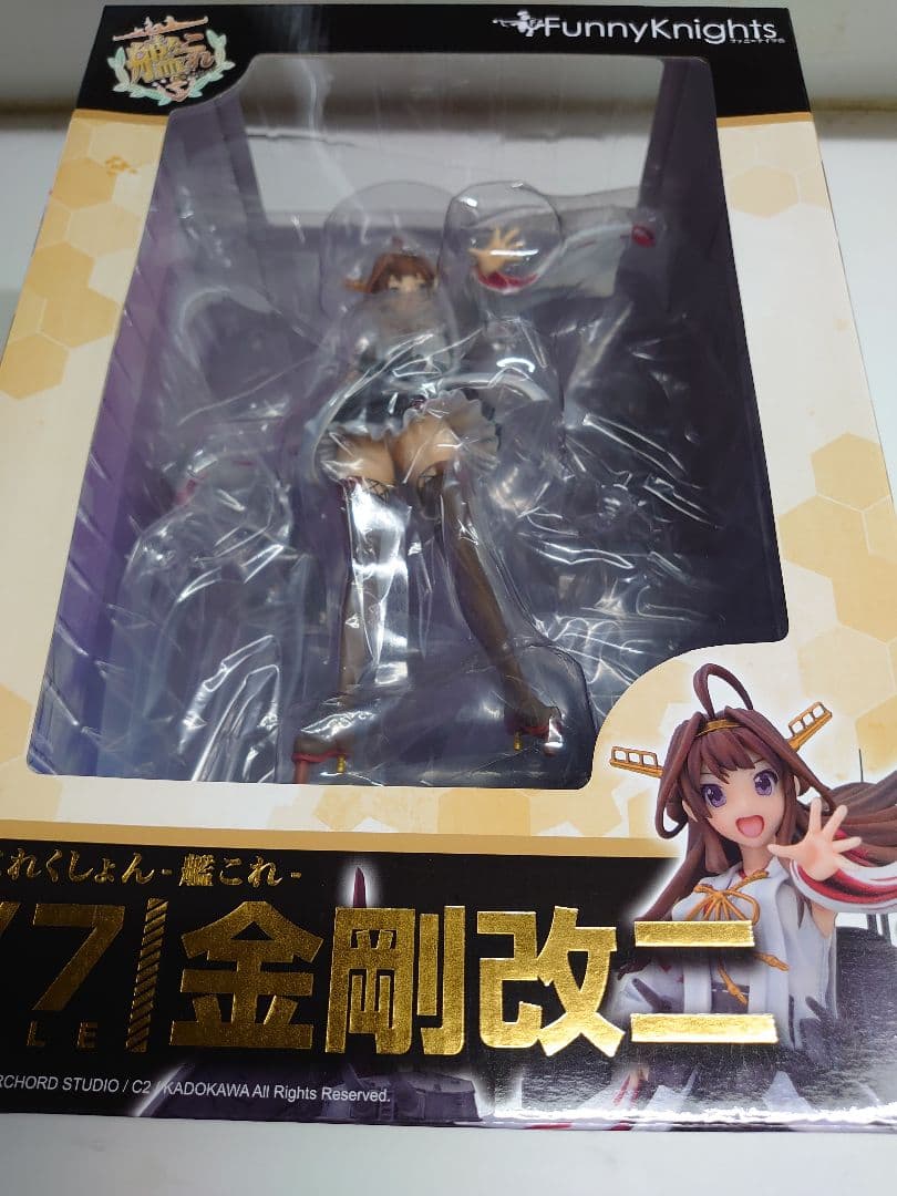 艦隊これくしょん -艦これ- 金剛改二 1/7 完成品フィギュア