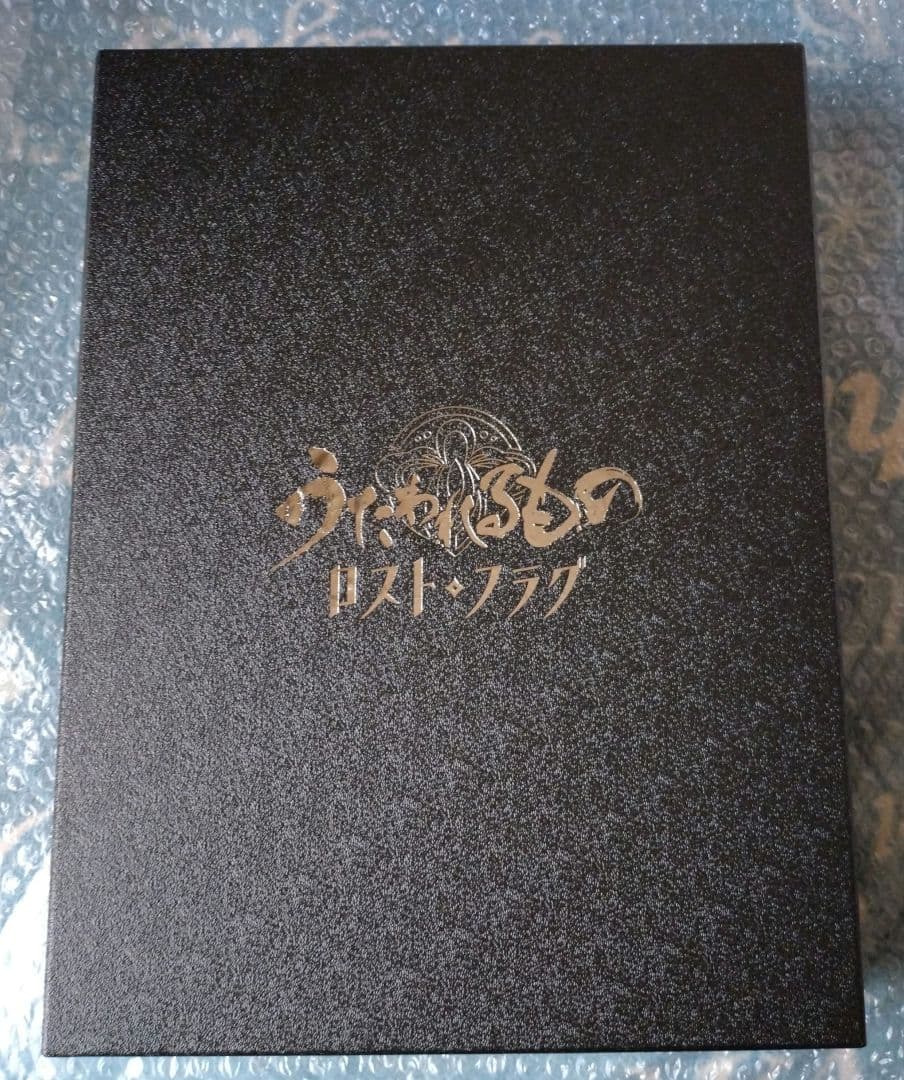 うたわれるもの ロストフラグ 京都飾り扇子 ハク