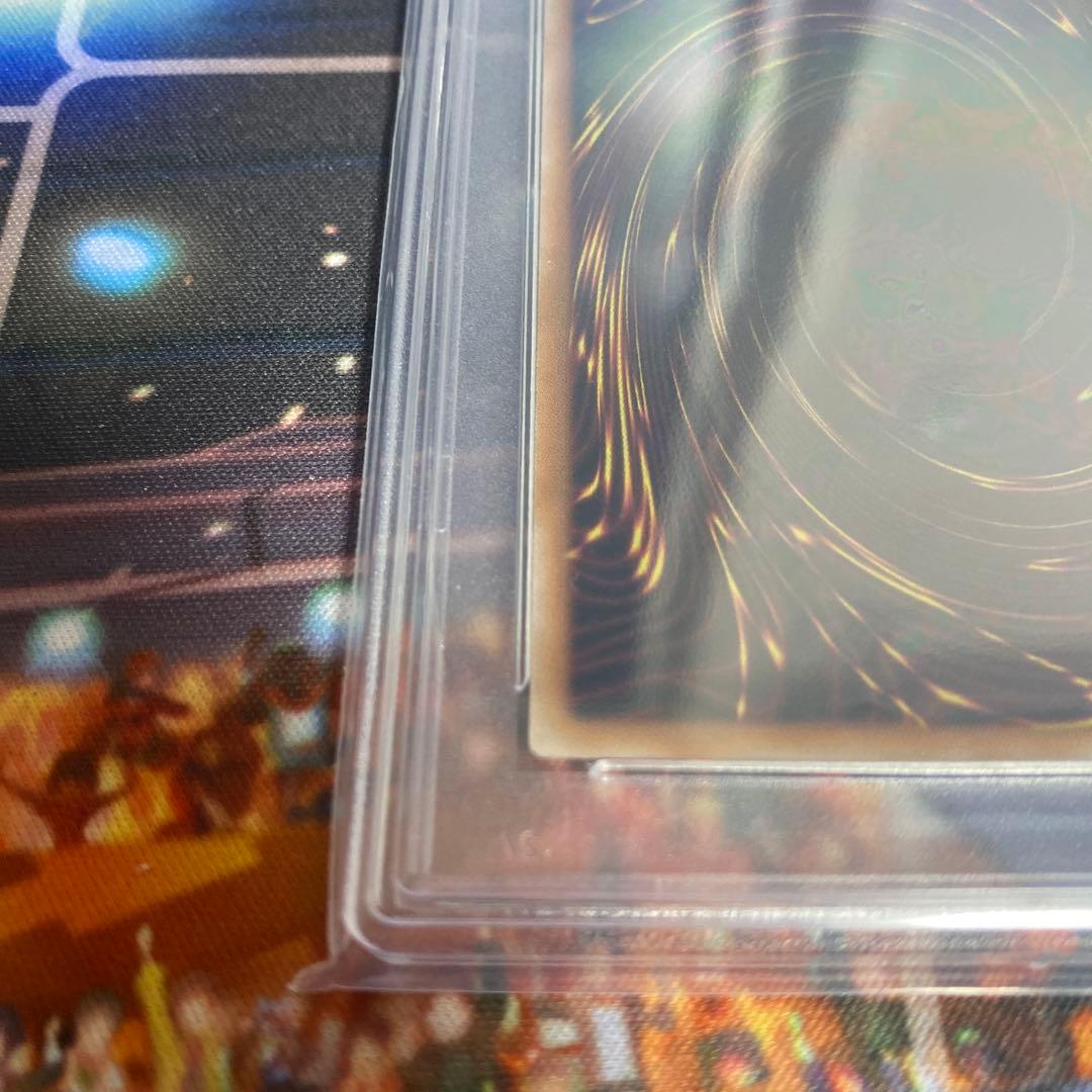 PSA10】No.107 銀河眼の時空竜 25thクオシク DP29-JP011