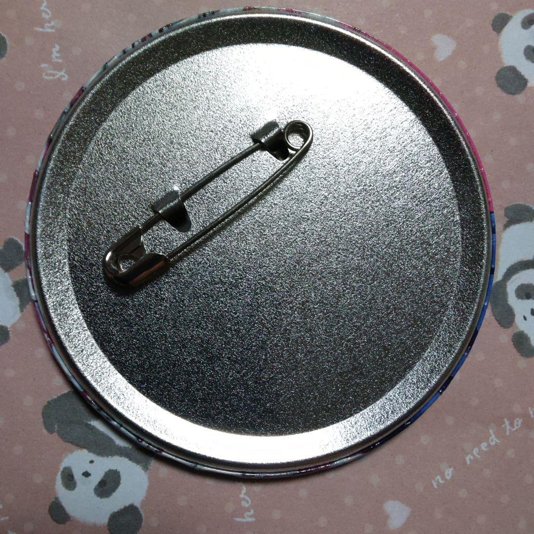 士道龍聖　プリンセスカフェ　プリカフェ　鎖　チェーン　②