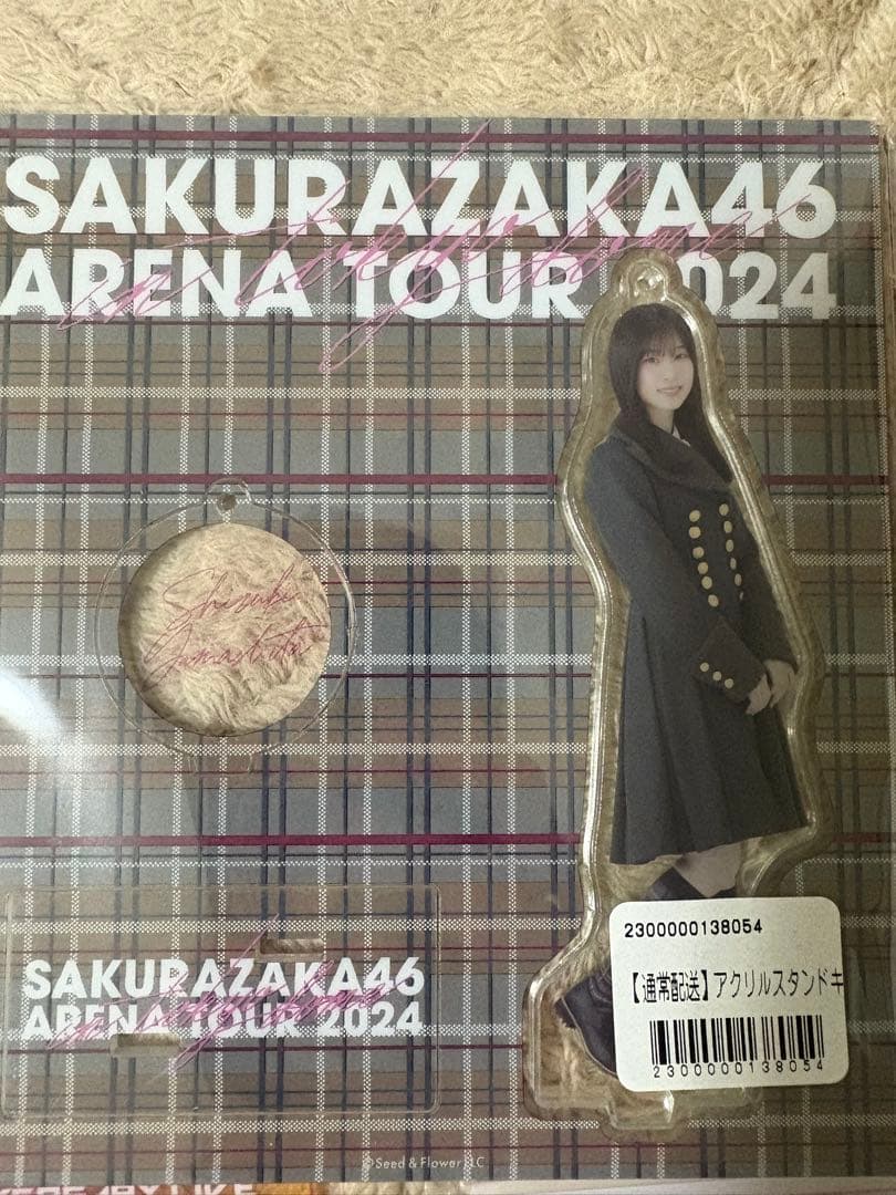 山下瞳月 アクリルスタンド 8種まとめ売り