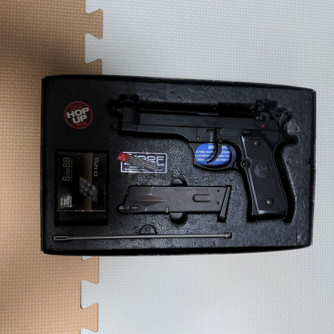 お得！M92F Military Model ガスブロ カスタムセット！