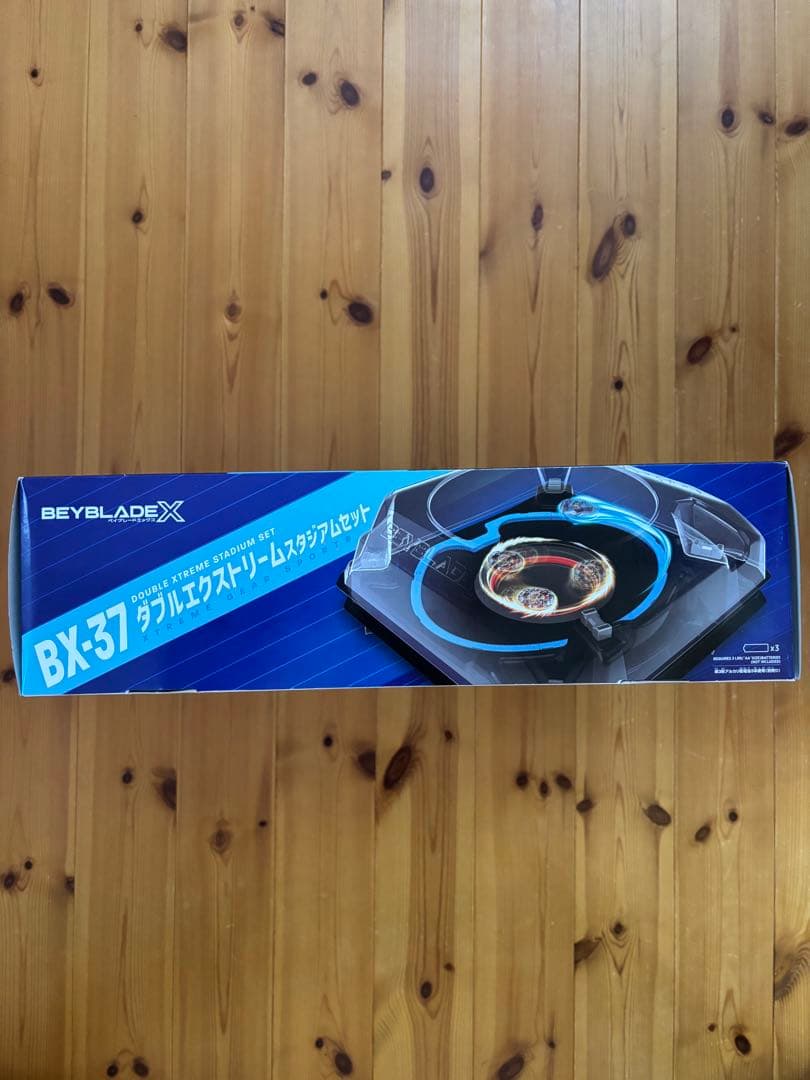 【新品未開封】BX-37 ベイブレードX ダブルエクストリームスタジアムセット