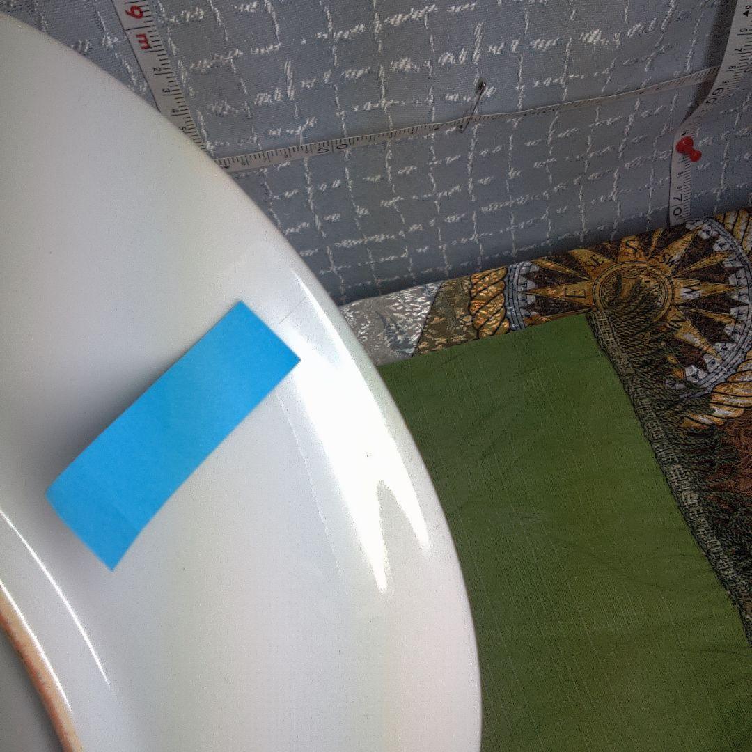 九谷焼 住田岳陽